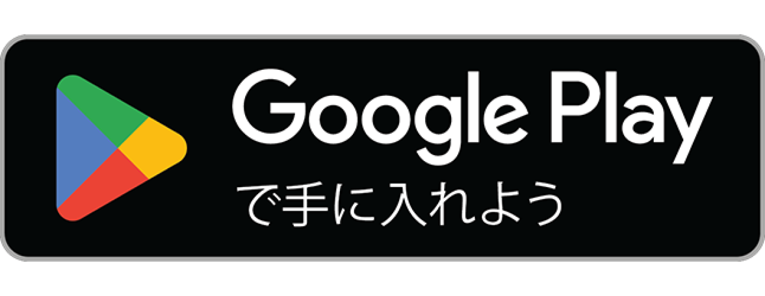 Get it on Google Play